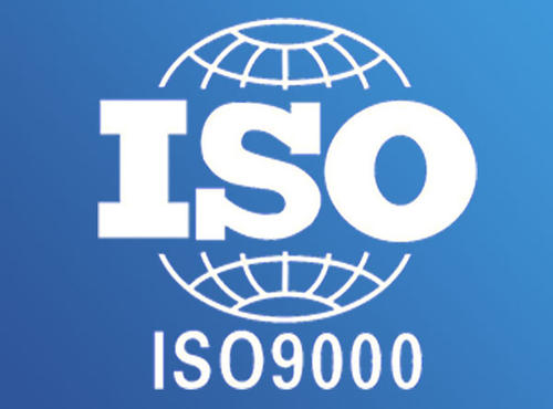ISO9000認(rèn)證和ISO9001認(rèn)證的區(qū)別？