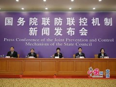 中共中央、國務(wù)院發(fā)布深化改革加強(qiáng)食品安全工